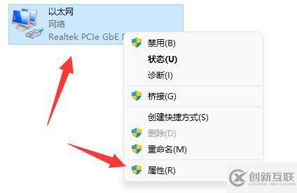 windows epic404頁(yè)面未找到如何解決