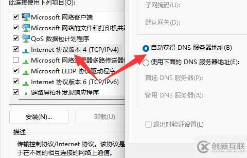 windows epic404頁(yè)面未找到如何解決