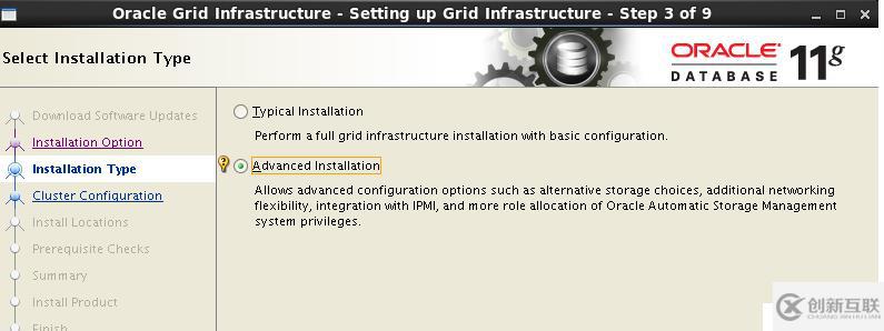 Oracle 11gR2 RAC搭建（虛擬機(jī)搭建）