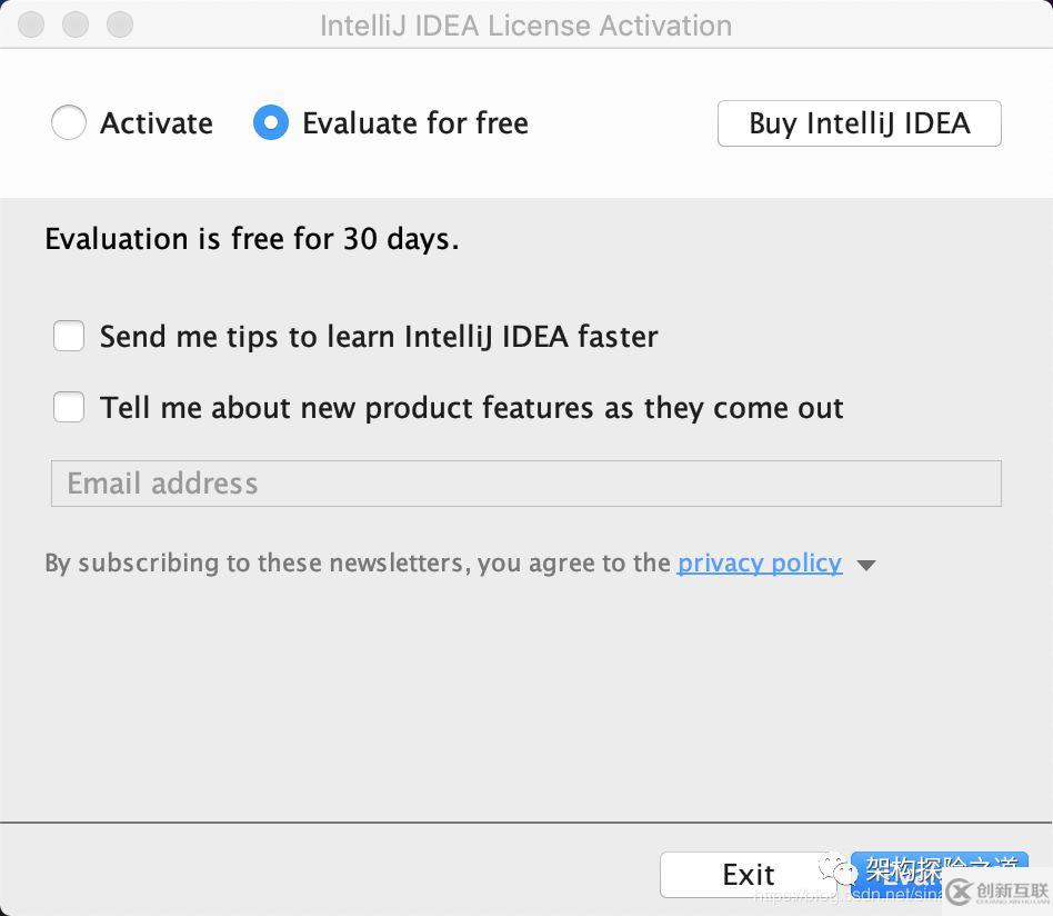 IntelliJ IDEA如何破解