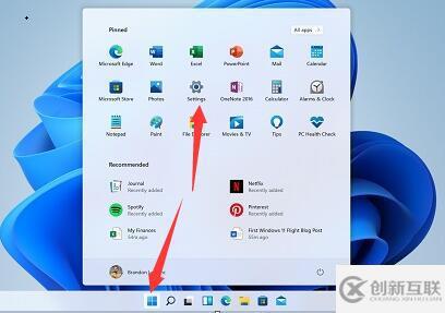 win11讀取硬盤卡頓如何解決