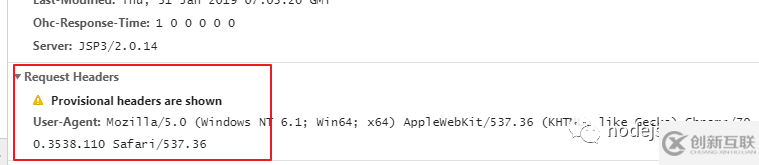 host、referer和origin的區(qū)別有哪些