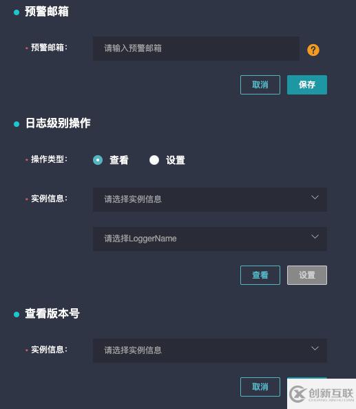 微服務(wù)網(wǎng)關(guān)SIA-GateWay使用指南是什么