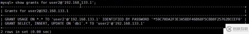 Linux-MySQL用戶查看及授權(quán)