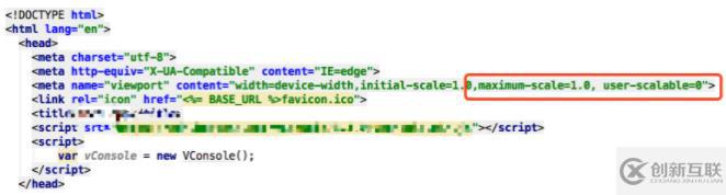 css實現(xiàn)禁止縮放的方法