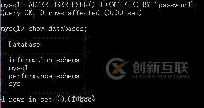 怎么在window系統(tǒng)中安裝mysql 8.0.15版本