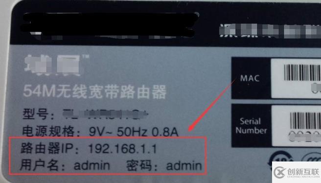 win10連不上wifi怎么解決