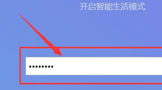 win10連不上wifi怎么解決