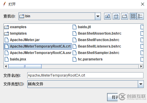 使用jmeter錄制瀏覽器Https請(qǐng)求的方法