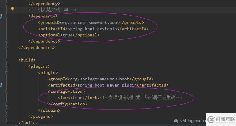 怎么在idea中設(shè)置springboot熱啟動(dòng)