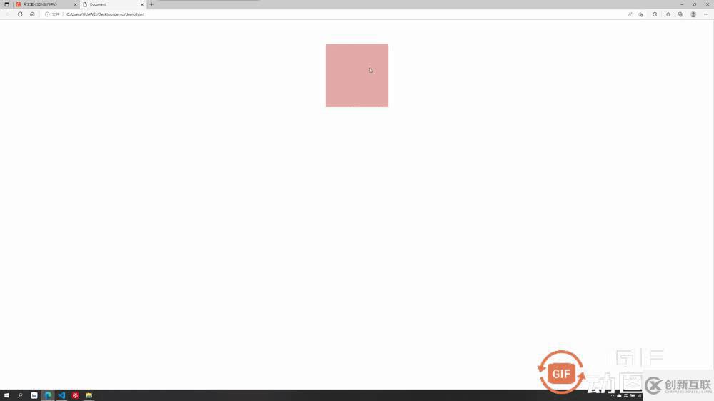 CSS3的transition與transform屬性怎么使用