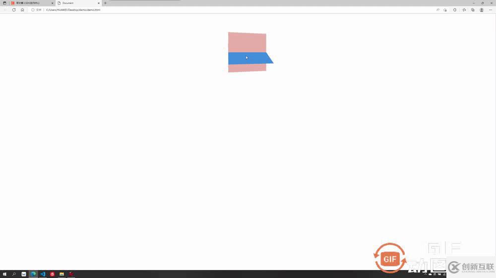 CSS3的transition與transform屬性怎么使用