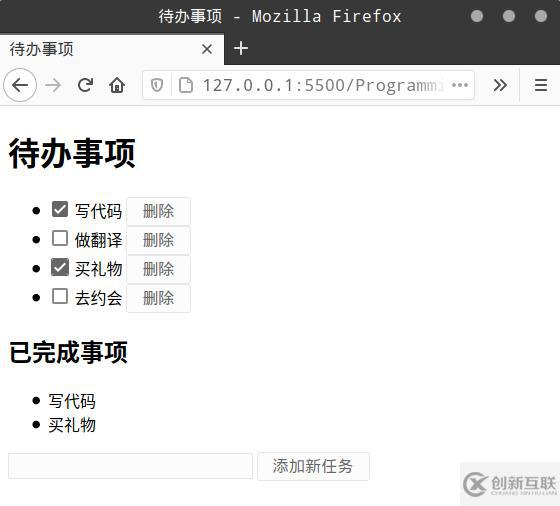 Vue.js中如何利用數(shù)據(jù)驅(qū)動(dòng)開(kāi)發(fā)