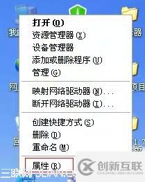 怎樣解決E4A在XP系統(tǒng)下出現(xiàn)內(nèi)存不能為read崩潰情況的問題