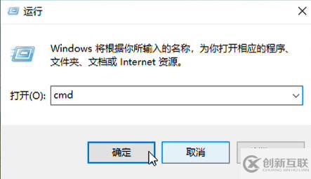 steamcommunity443端口被占用如何解決