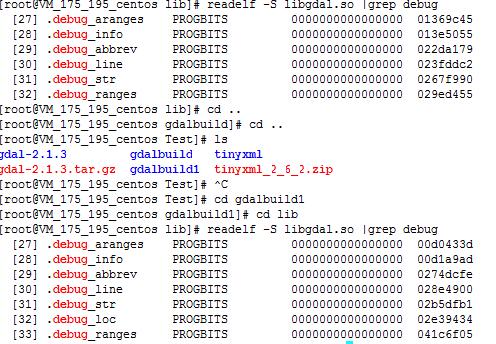 Linux環(huán)境中g++編譯GDAL動態(tài)庫的示例分析