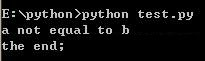 Python 條件語(yǔ)句