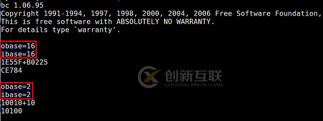 如何在Linux中使用命令行計算器GNU bc