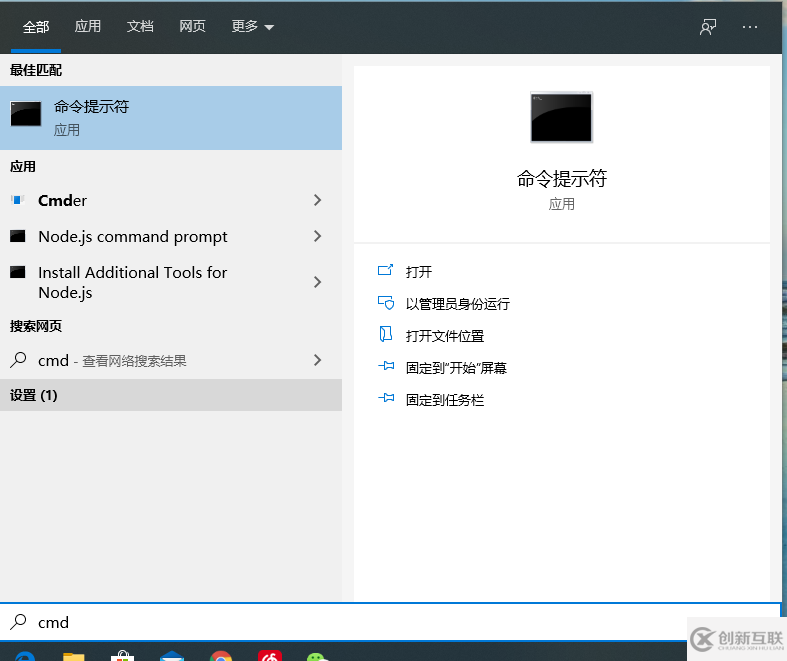 解決啟動mongodb服務(wù)器時發(fā)生系統(tǒng)錯誤5的方法