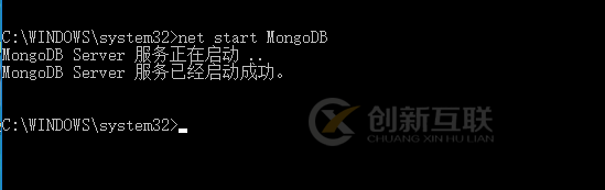 解決啟動mongodb服務(wù)器時發(fā)生系統(tǒng)錯誤5的方法