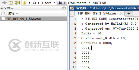 如何通過matlab的fdatool工具箱設(shè)計FIR濾波器