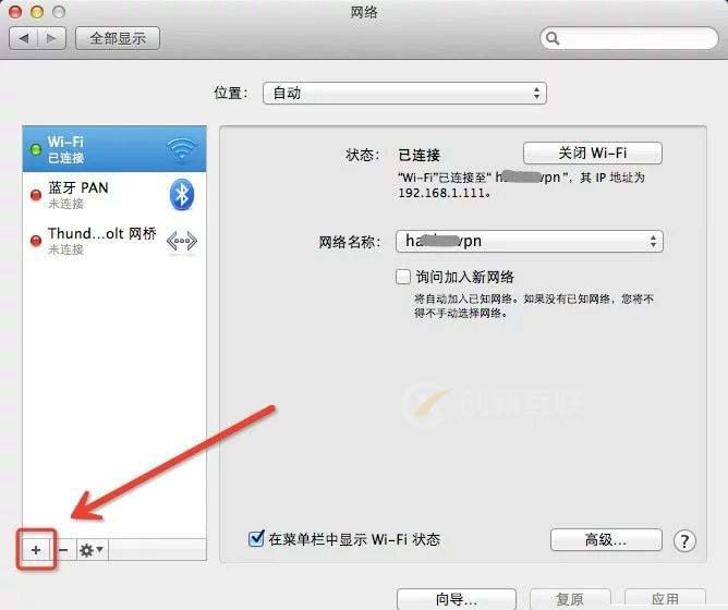 MAC--L2T虛擬教程