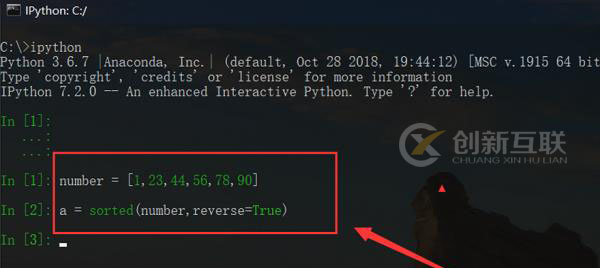 python升序和降序排序的相關(guān)介紹