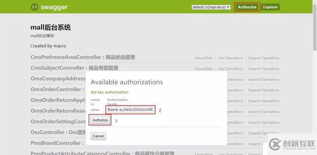 SpringBoot實戰(zhàn)電商項目mall出SpringCloud版本啦