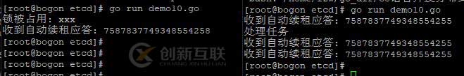 go任務(wù)調(diào)度9（op實(shí)現(xiàn)分布式樂(lè)觀鎖）