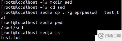 正則表達式中sed、awk怎么用