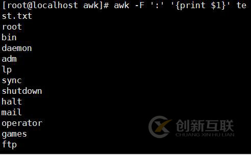 正則表達式中sed、awk怎么用