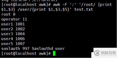 正則表達式中sed、awk怎么用