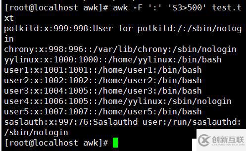 正則表達式中sed、awk怎么用
