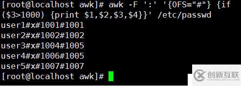 正則表達式中sed、awk怎么用