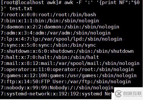 正則表達式中sed、awk怎么用