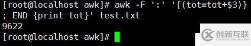 正則表達式中sed、awk怎么用