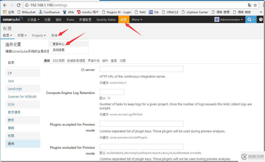 Sonar6.0應(yīng)用之二:Sonar Web界面配置及與Runner、Scanner集成進(jìn)行命令行代碼分析