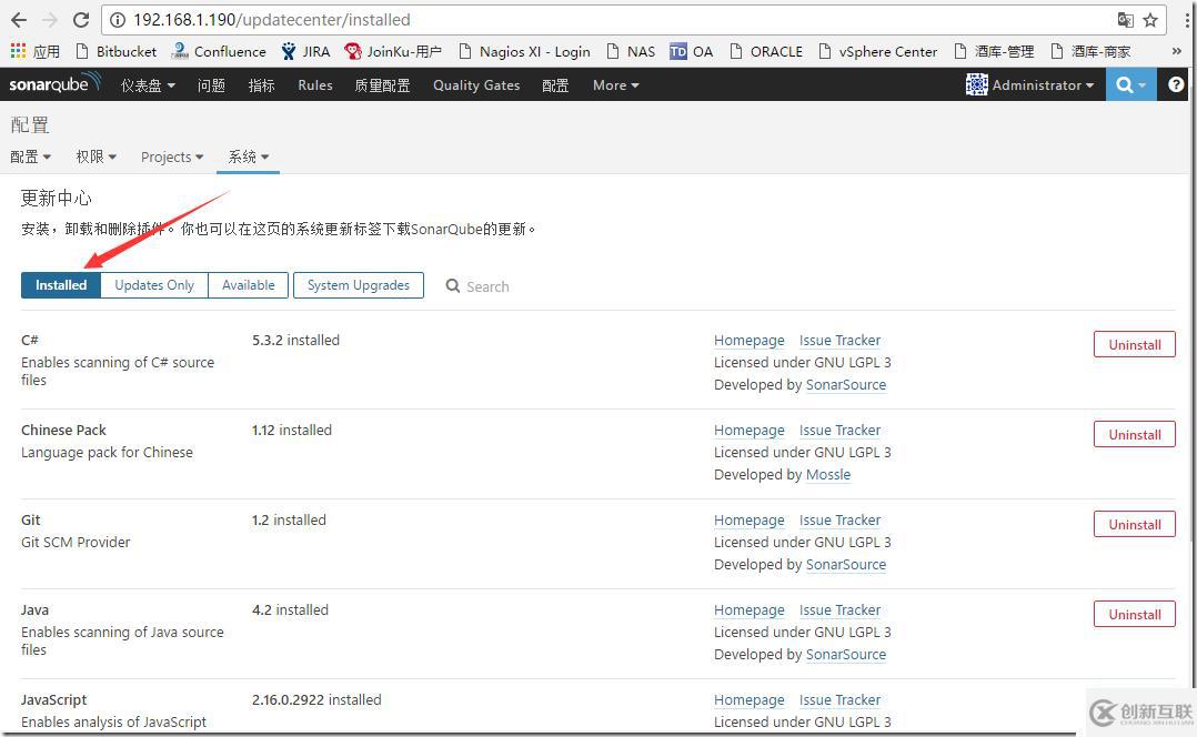 Sonar6.0應(yīng)用之二:Sonar Web界面配置及與Runner、Scanner集成進(jìn)行命令行代碼分析