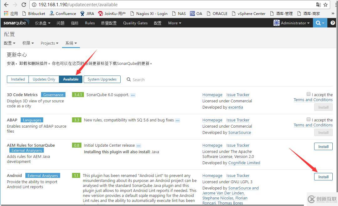 Sonar6.0應(yīng)用之二:Sonar Web界面配置及與Runner、Scanner集成進(jìn)行命令行代碼分析
