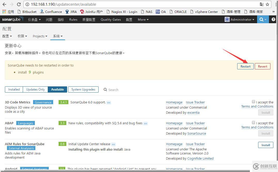 Sonar6.0應(yīng)用之二:Sonar Web界面配置及與Runner、Scanner集成進(jìn)行命令行代碼分析