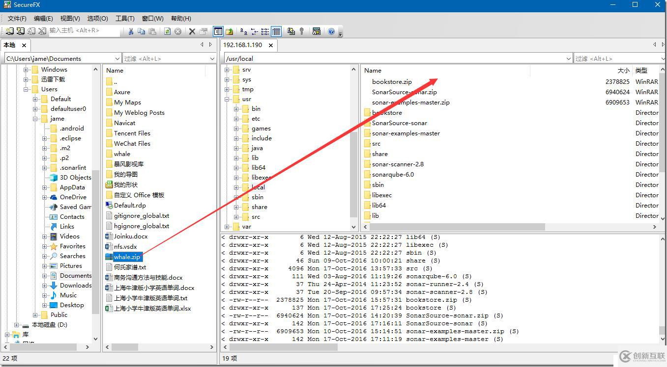 Sonar6.0應(yīng)用之二:Sonar Web界面配置及與Runner、Scanner集成進(jìn)行命令行代碼分析