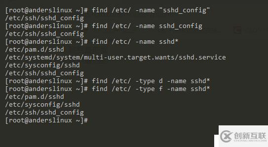 find命令、linux與windows文件互傳