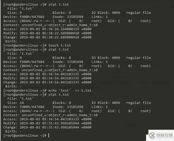find命令、linux與windows文件互傳