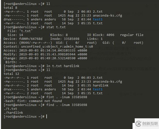 find命令、linux與windows文件互傳