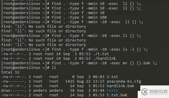 find命令、linux與windows文件互傳