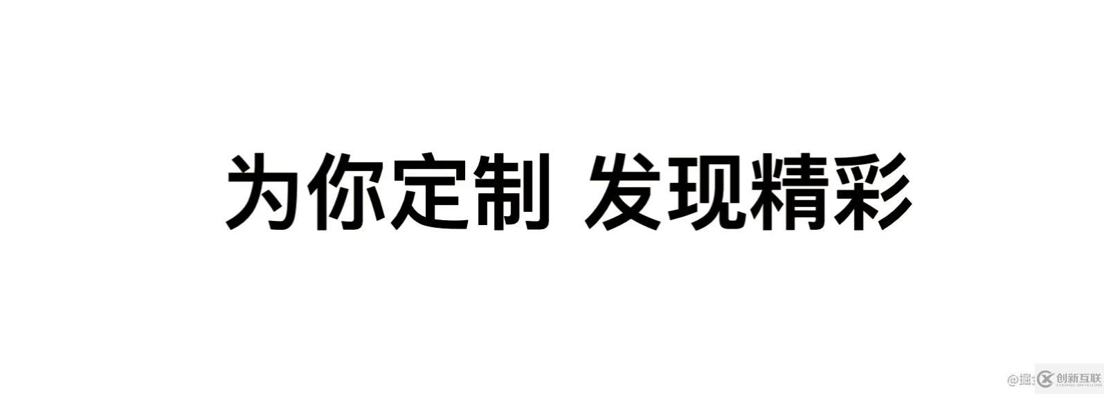 CSS和SVG如何給文字添加漸變、描邊、投影效果
