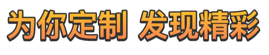 CSS和SVG如何給文字添加漸變、描邊、投影效果