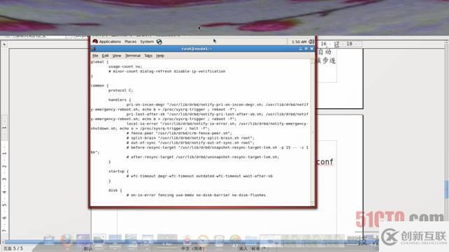 RHEL 5.5+DRBD+heartbeat+Oracle10R2雙機安裝的示例分析