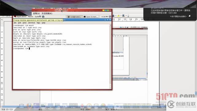 RHEL 5.5+DRBD+heartbeat+Oracle10R2雙機安裝的示例分析