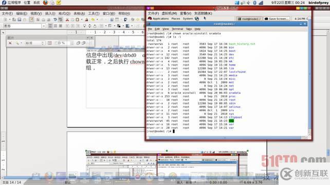 RHEL 5.5+DRBD+heartbeat+Oracle10R2雙機安裝的示例分析